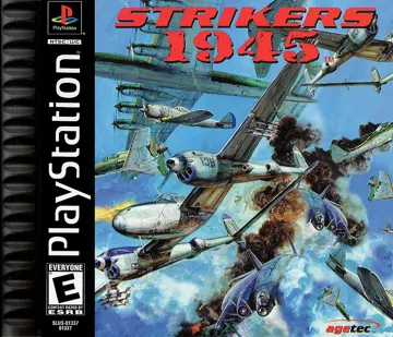 Strikers 1945 (US) box cover front